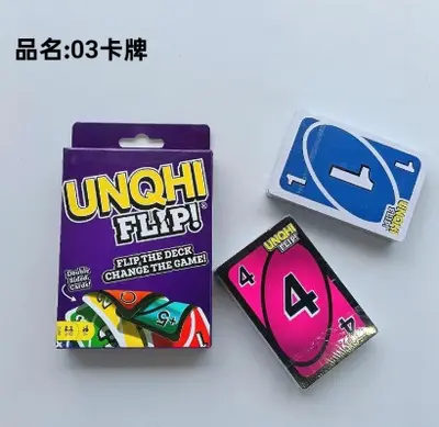 03 Standard Board Game Card Box