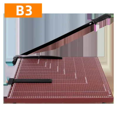 828-1 B3 Paper Cutter