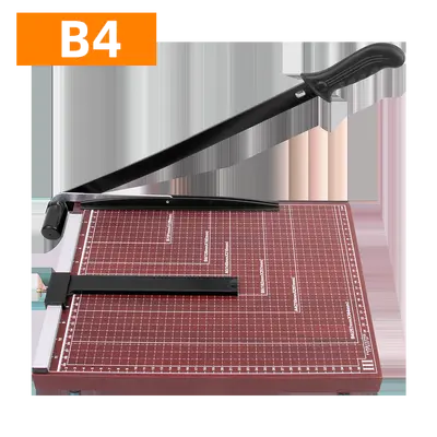 828-3 B4 Paper Cutter