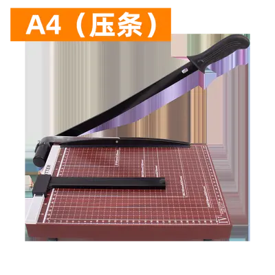 851 A4 Extended Paper Cutter