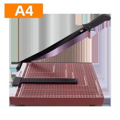828-4 A4 Paper Cutter