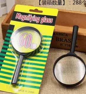 60# Magnifying Glass for Absorbent Cards