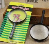 75# Magnifying Glass for Absorbent Cards