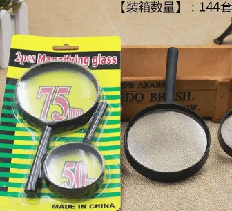 75 + 50# Magnifying Glass Set for Absorbent Cards