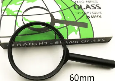 60mm Plastic Sheet Magnifying Glass in Box
