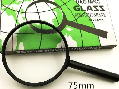 75mm Plastic Sheet Magnifying Glass in Box