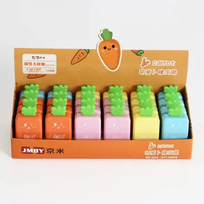 2204 Carrot Eraser