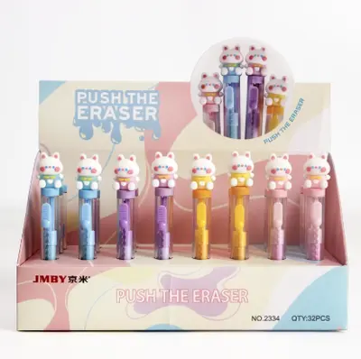 2332 Cute Rabbit Push-Pull Eraser