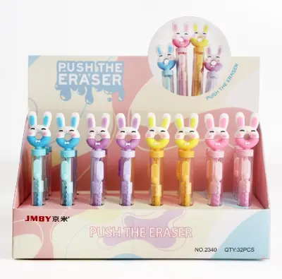 2340 Long-Eared Rabbit Push-Pull Eraser
