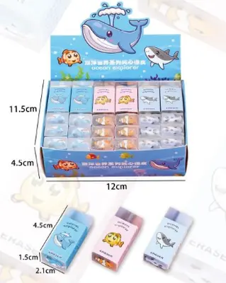 8104 Ocean World Eraser