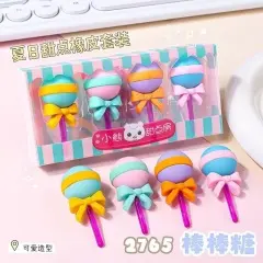 2765 Lollipop Eraser