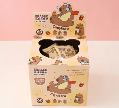Capibara - Blind Box Eraser