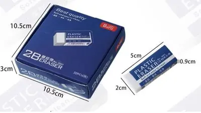 2021 Square Rubber Medium - Boxed