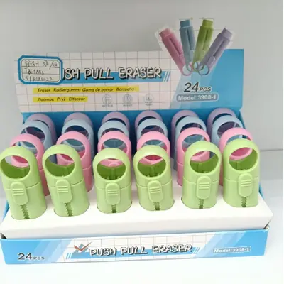 3908-1 English Pull-Out Rubber - Color Boxed