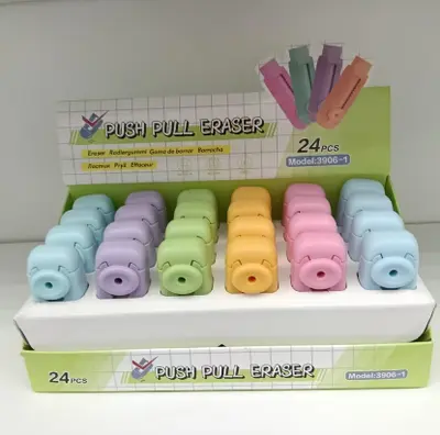 3906-1 Pull-Out Rubber - English Color Boxed