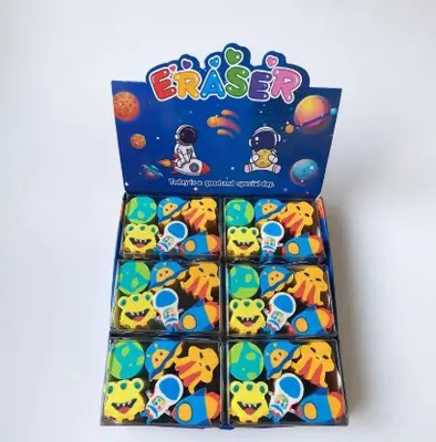 5263 Marine Life Eraser