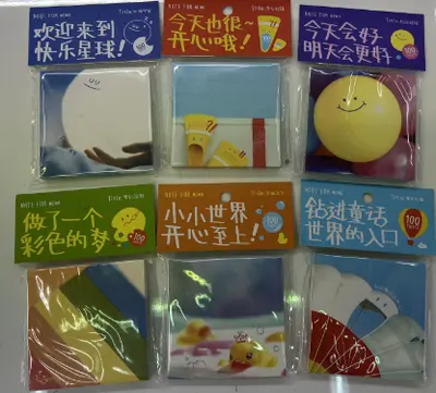 25XK143 Allow Happiness to Invade Series Adhesive Post-it Notes, 50 sheets