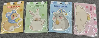 25XK153 Writing Cute Animals Series, 30 sheets