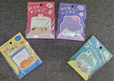 25XK173 I'm Here! Series Post-it Notes
30 sheets