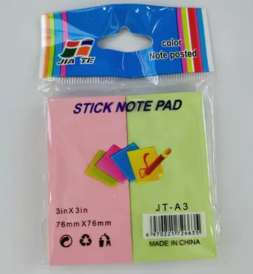 JT-A3 Single-Sided All-Color Post-it Note (2 Sheets), 100 Sheets