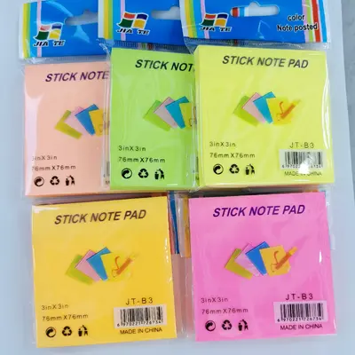 JT-B3 Fluorescent 3*3 Single-Sided Post-it Notes, 100 Sheets