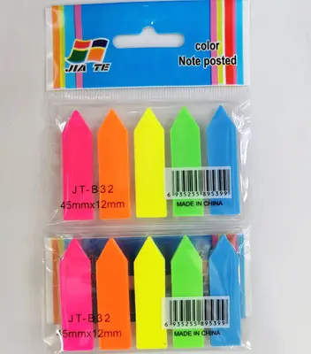 JT-B32-PET Arrow Post-it Note, 25 Sheets