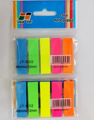 JT-B32-PET Flat Head Post-it Note, 25 Sheets