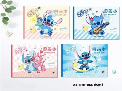 Stiddy - Picture Book A4