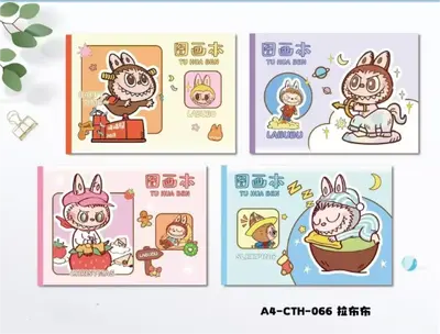 Labubu Colorful - Picture Book A4