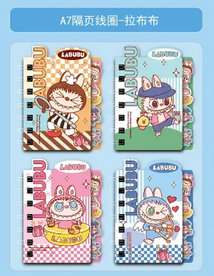 Labubu A7 Coil Book - Special Spine Book 60 Pages