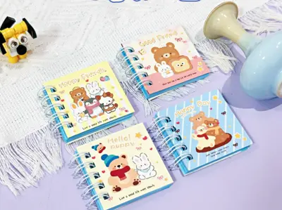 JQXQ-420-1 Little Bear Party Coil Book Set of 4 Books Combined