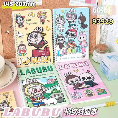 93929 Laubub - A5 Coil Set - 60 sheets