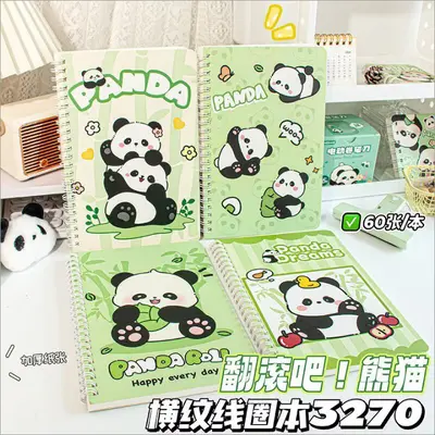 3270 Rolling Panda - A5 Coil Set - 60 sheets