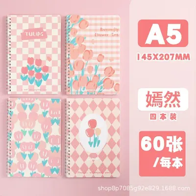 2476 Yanran A5 Coil Set - 60 sheets