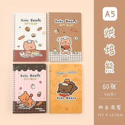 2488 Baking Bear A5 Coil Set - 60 sheets