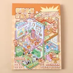 A5-60 Gold Foil Ring Book T67536