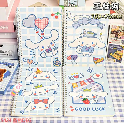 5424 Blue DEGA5 - A5 Coil Set - 60 sheets