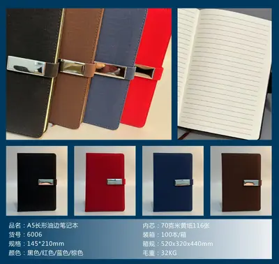 6006 long-shaped edge notebook 96-page notebook A5
