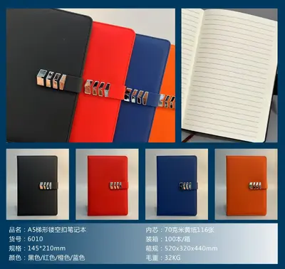 6010 trapezoidal hollow clip 96-page notebook A5