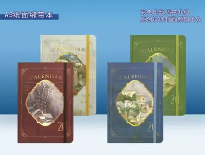 6034 Seasonal Paper Strap Set (A5 size, 80 sheets)