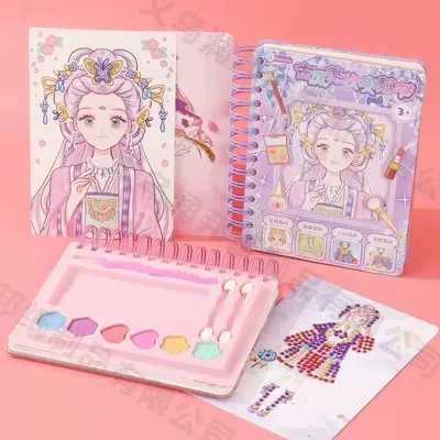 A5 - Ancient Chinese Style Makeup Handbook