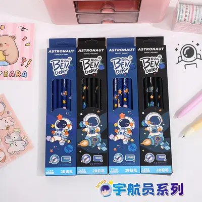 B2073 Spaceman 2B pencils 12 pieces + pencil sharpener 1