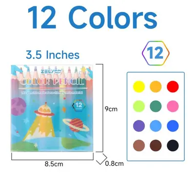 ZL102 - 12-color plastic rod colored pencils in 3.5-inch PET box