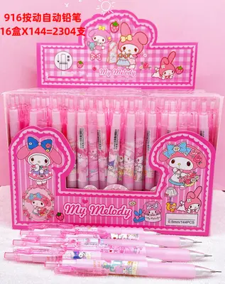 916 Melotti Push Button Pencil - sold by the piece