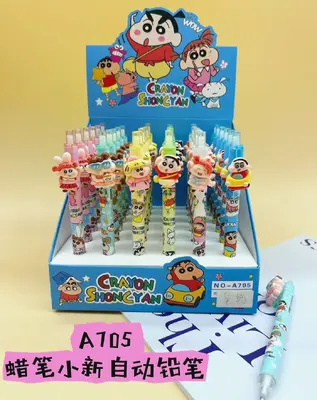 A705 Crayon Little New Automatic Pencil