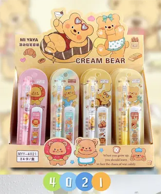 MYY-4021 Butter Bear Activity Pencil Set