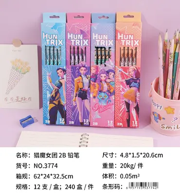 3774 Hunter Demon Group 2B pencils (pine wood) 12 pieces