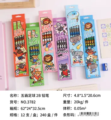 3782 Five Hegemons Football 2B pencils (pine wood) 12 pieces