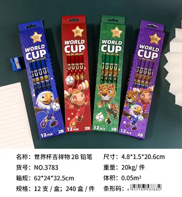 3783 World Cup Mascot 2B pencils (pine wood) 12 pieces