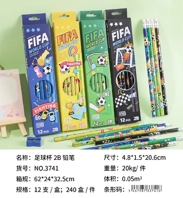 3741 Football Cup 2B pencils (pine wood) 12 pieces